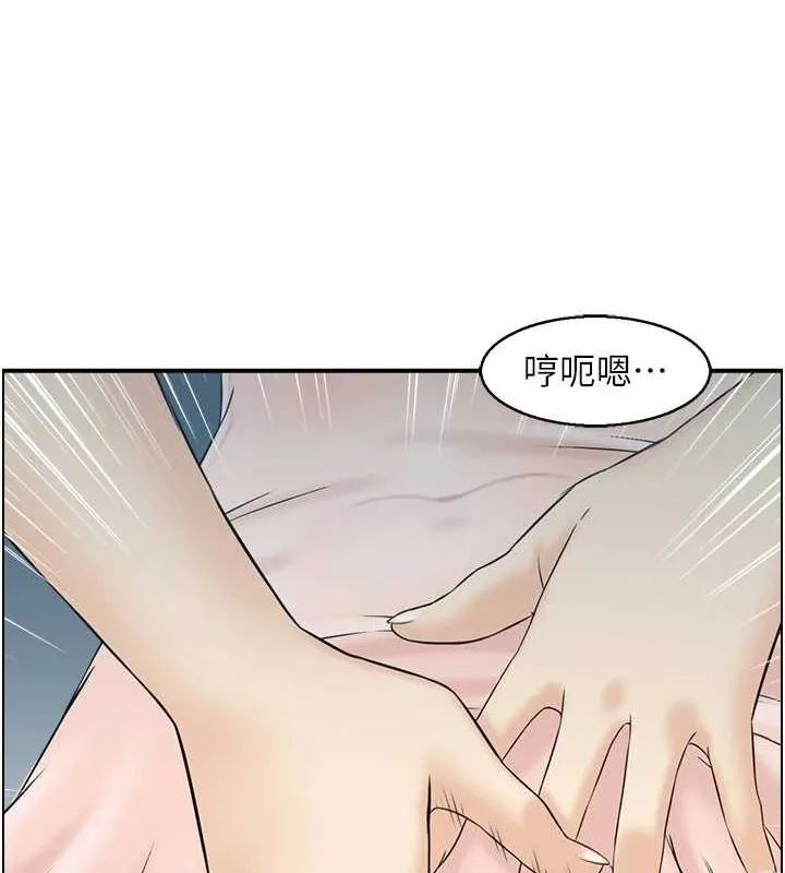 人妻控-第42話-隔牆有耳 - 图片 87
