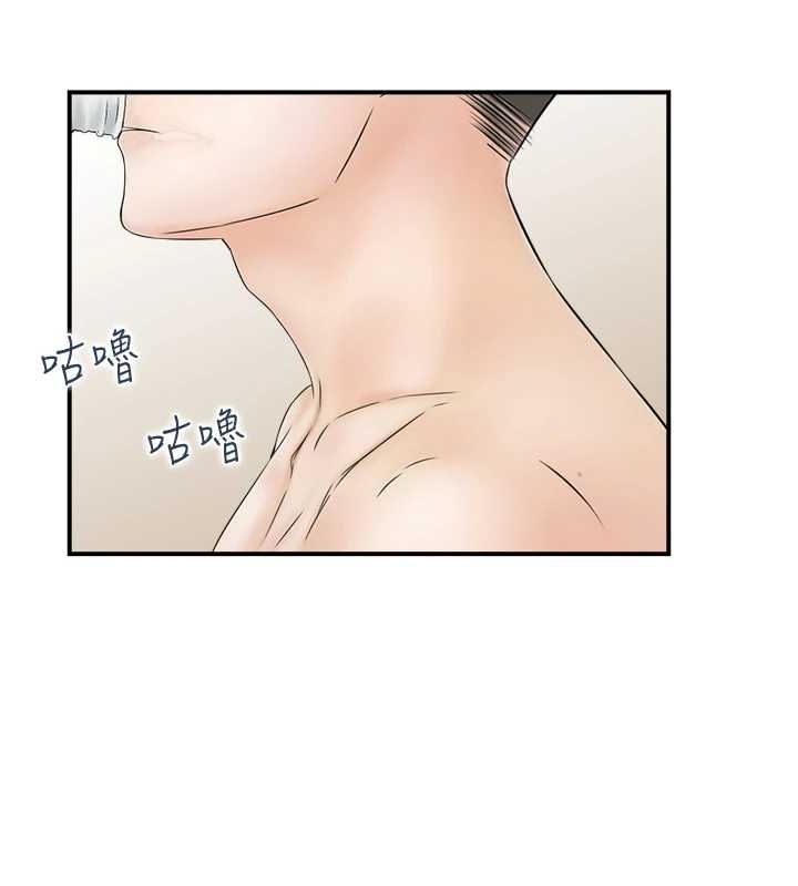 人妻控第42話-隔牆有耳