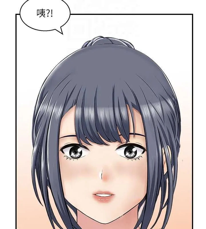 人妻控-第42話-隔牆有耳 - 图片 104