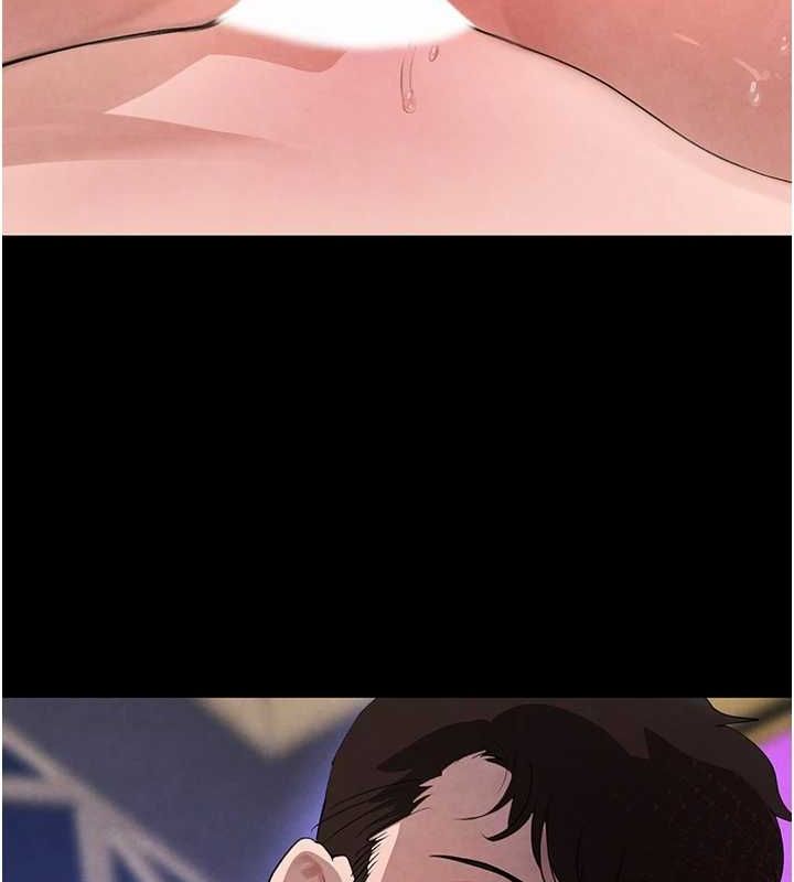 黑道千金第25話-用身體結下淫盟