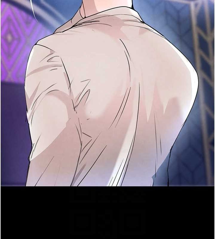 黑道千金第25話-用身體結下淫盟