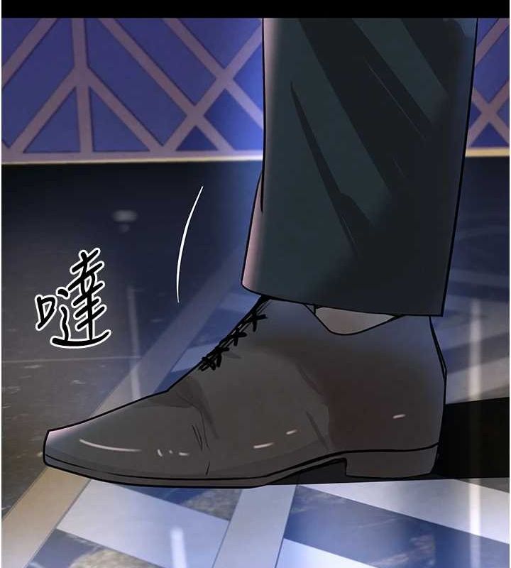 黑道千金第25話-用身體結下淫盟