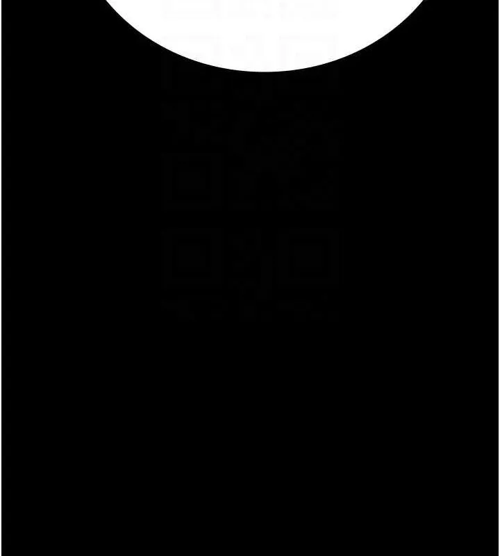 监狱女囚-第101話-韻涵驚人的決定 - 图片 20