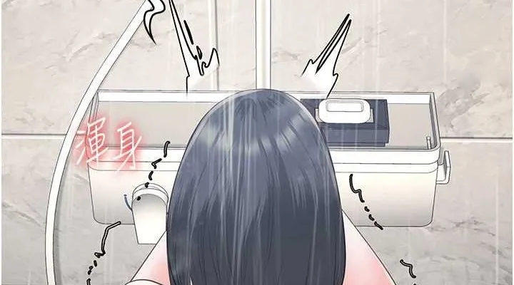 监狱女囚-第101話-韻涵驚人的決定 - 图片 38