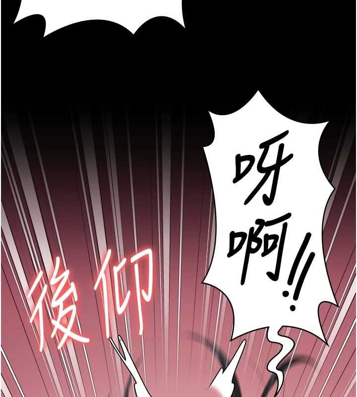 監獄女囚第101話-韻涵驚人的決定