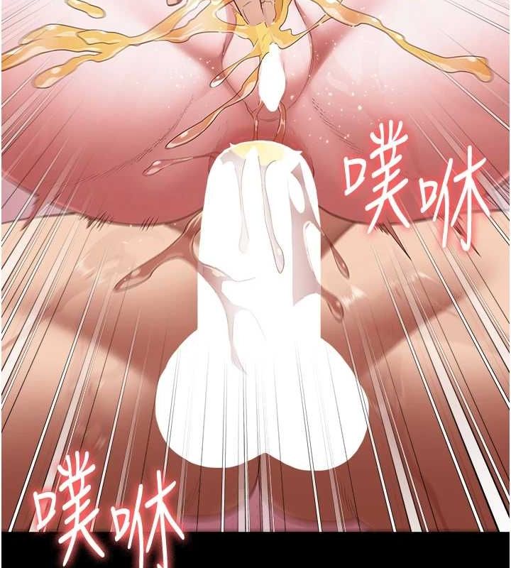 監獄女囚第101話-韻涵驚人的決定