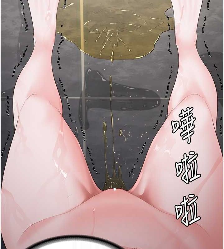 監獄女囚第101話-韻涵驚人的決定