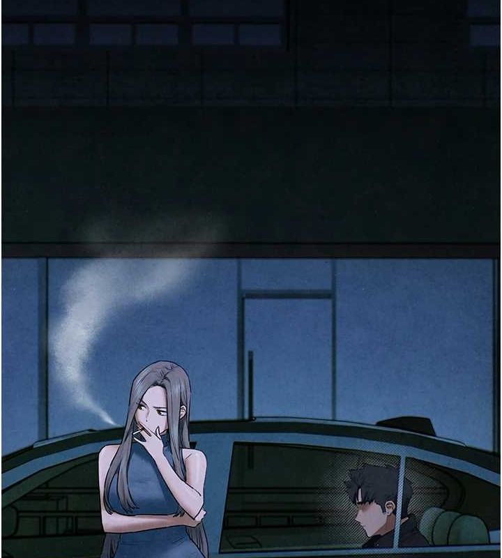 慾海交锋第67話-你不是我的人了