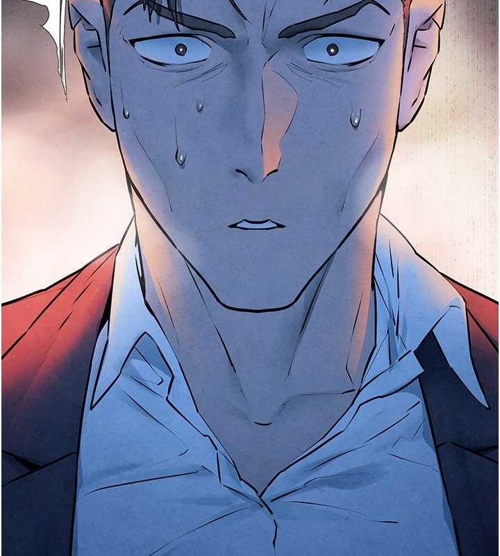 慾海交锋第67話-你不是我的人了