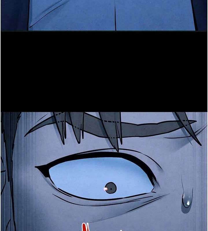 慾海交锋第67話-你不是我的人了