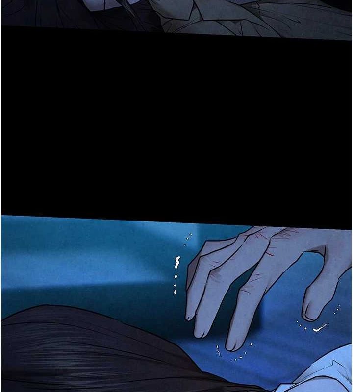 慾海交锋第67話-你不是我的人了