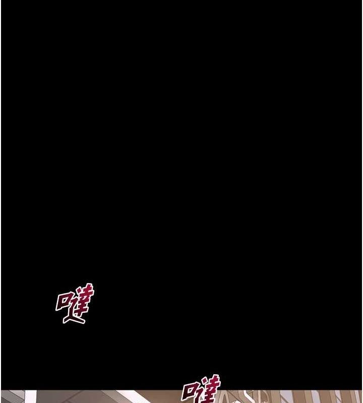 獄火重生第10話-撐開妳淫蕩的鮑鮑