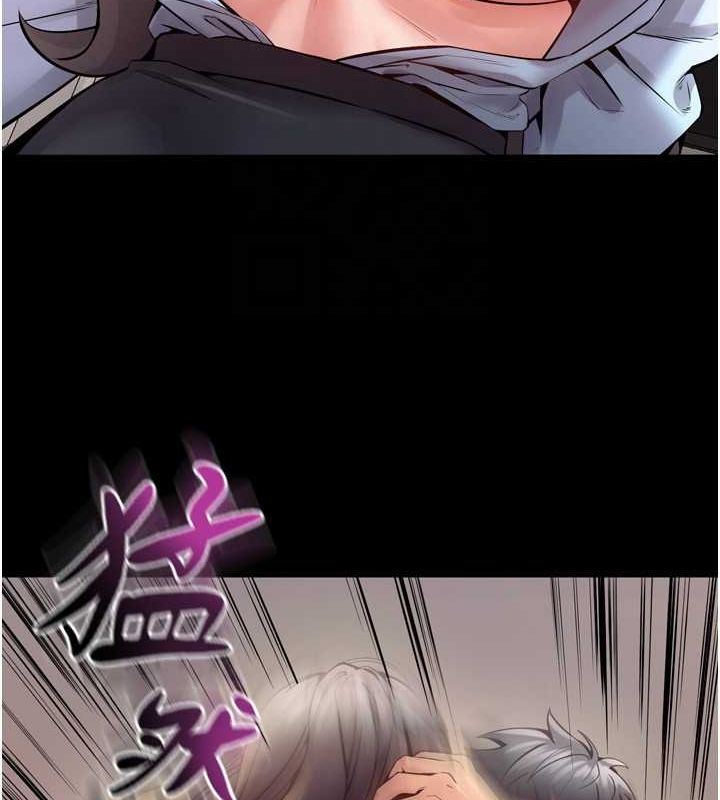 狱火重生第10話-撐開妳淫蕩的鮑鮑