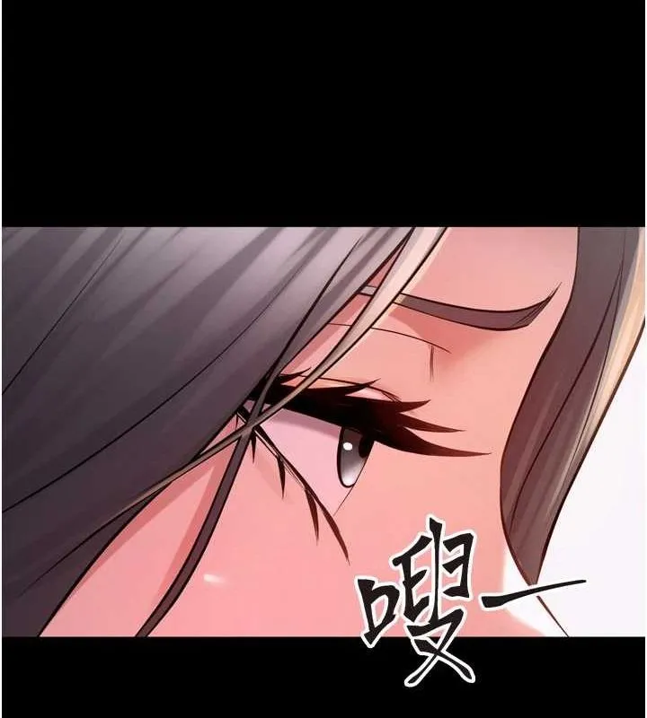 狱火重生-第10話-撐開妳淫蕩的鮑鮑 - 图片 147