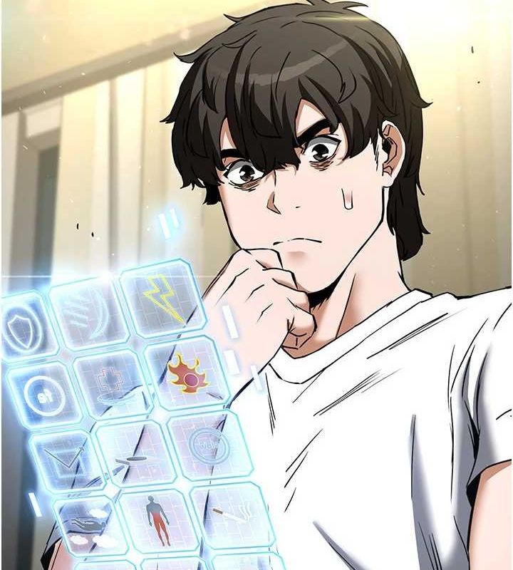 末日鵰堡第21話-令人神魂顛倒的魅惑