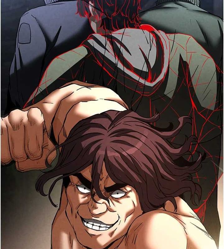 末日鵰堡第21話-令人神魂顛倒的魅惑