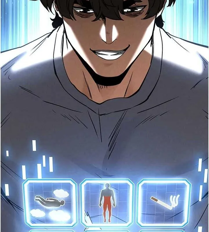 末日鵰堡-第21話-令人神魂顛倒的魅惑 - 图片 36