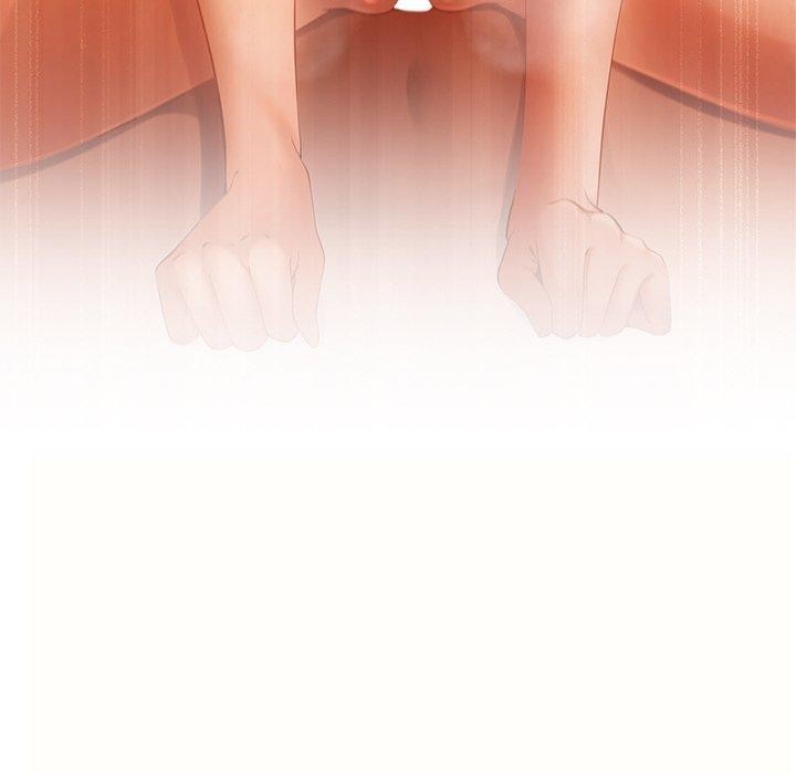 居委会的秘密第24話