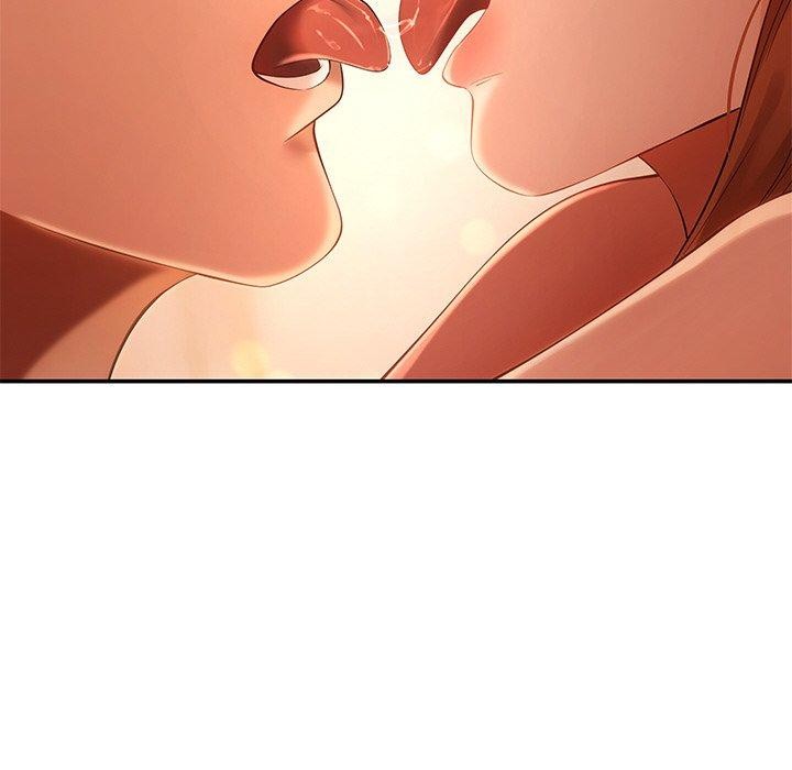 居委会的秘密第24話