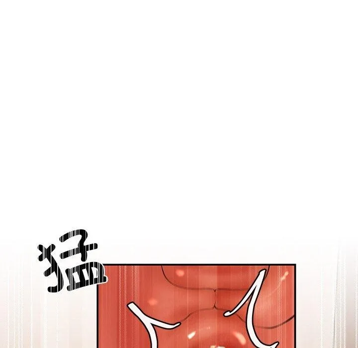 居委会的秘密-第24話 - 图片 69