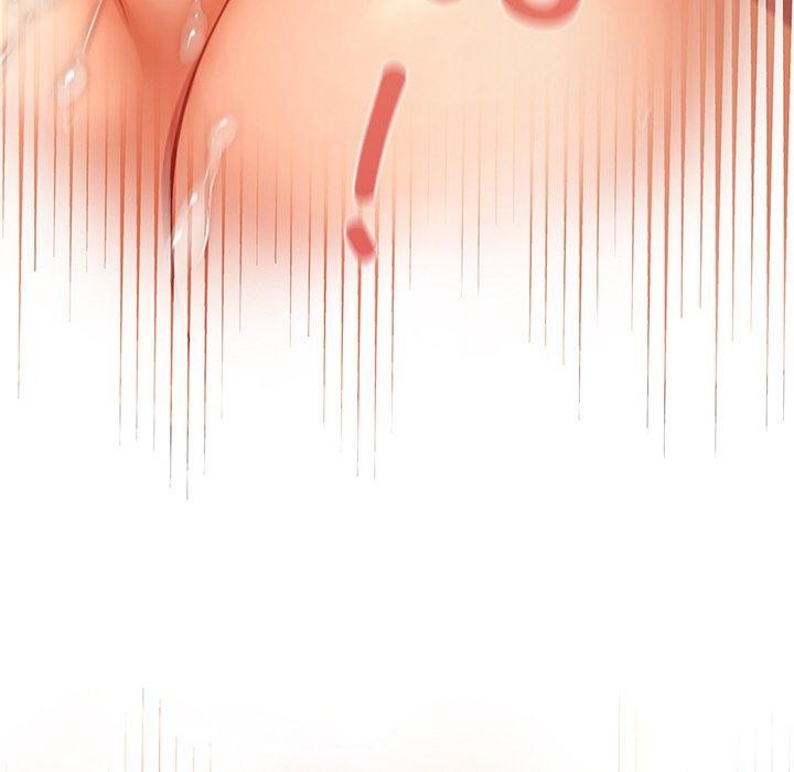 居委会的秘密第24話