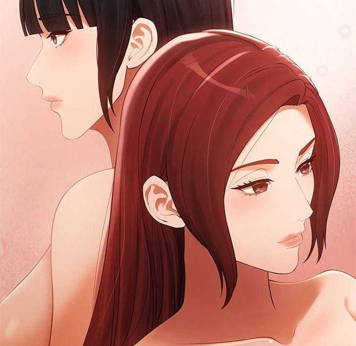 居委会的秘密第24話