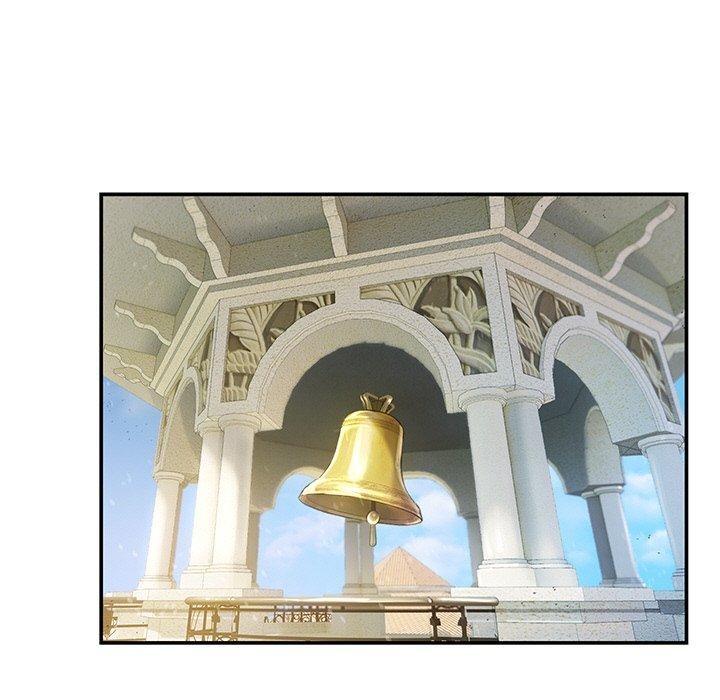 居委会的秘密第24話