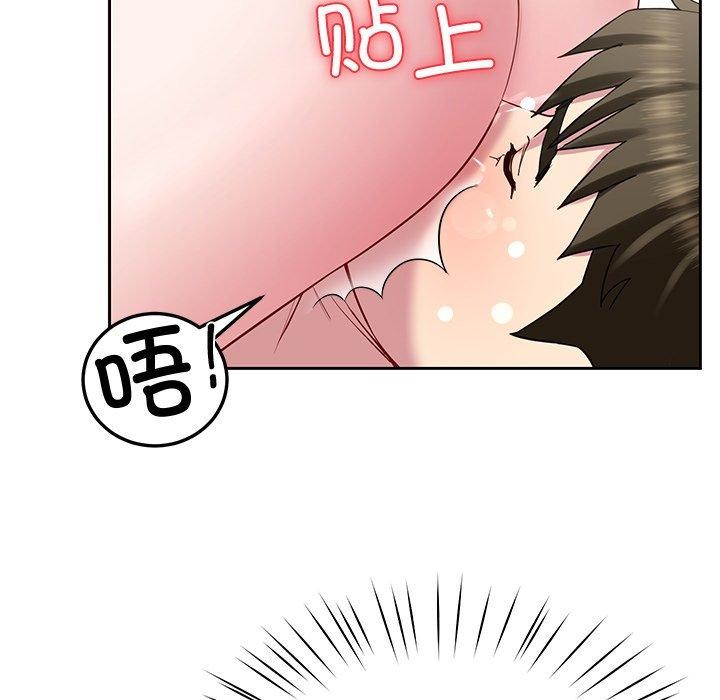 后宫之王第27話