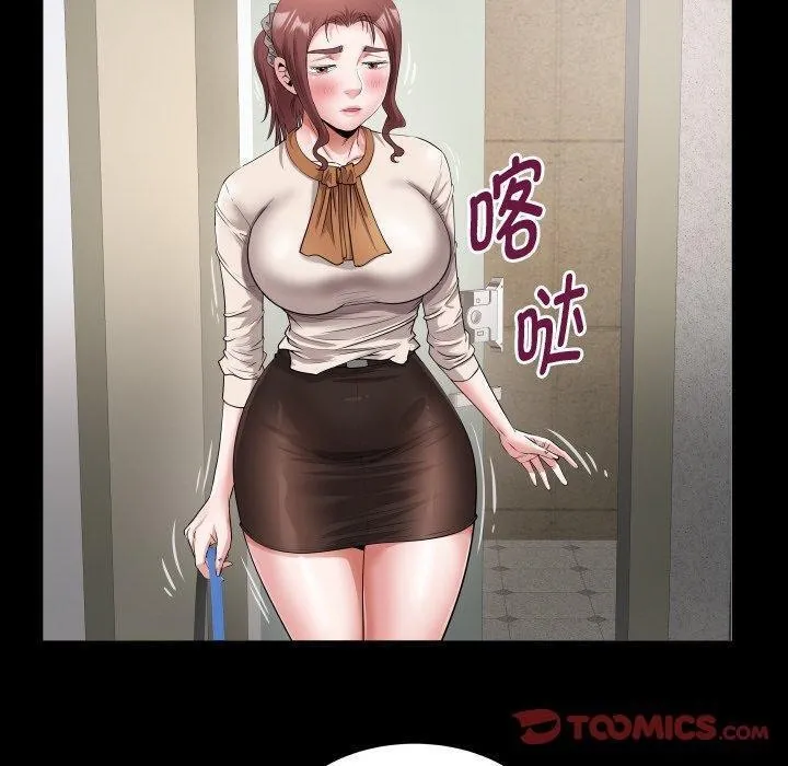 私密的牵绊-第48話 - 图片 50