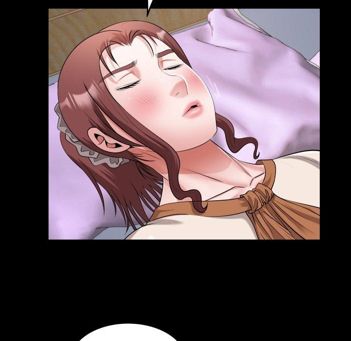 私密的牵绊第48話