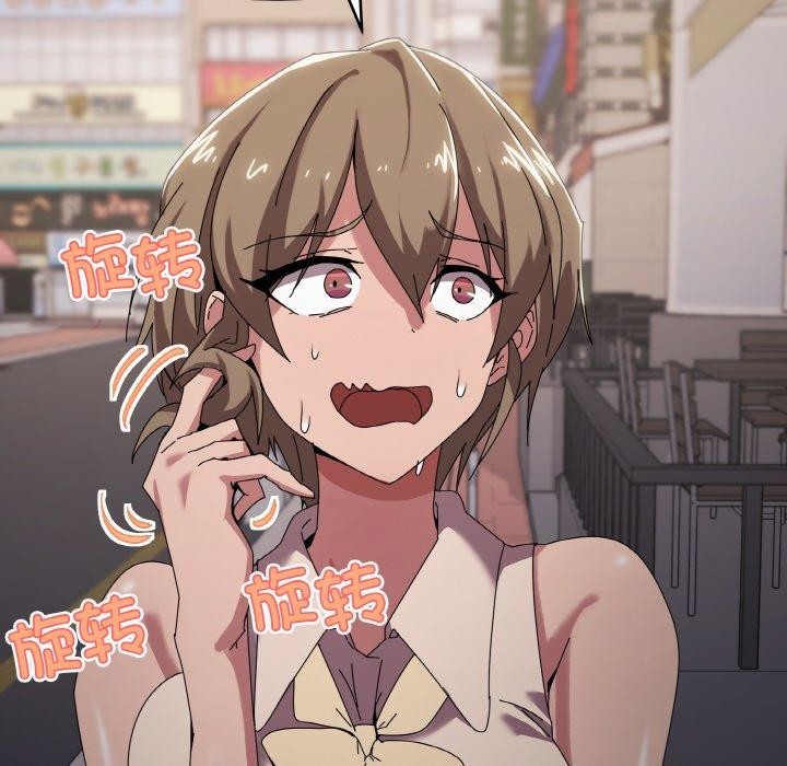 家人之间这样不好吧第39話