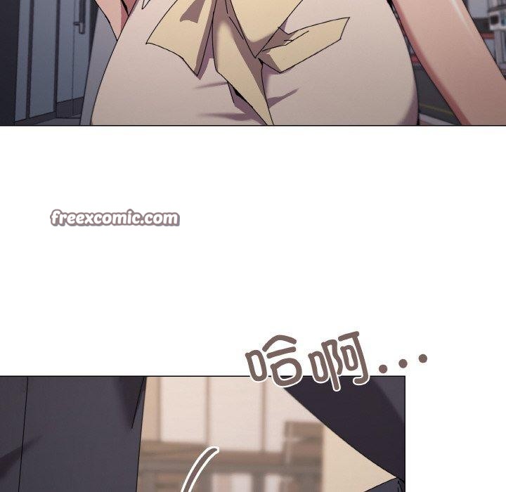 家人之间这样不好吧第39話