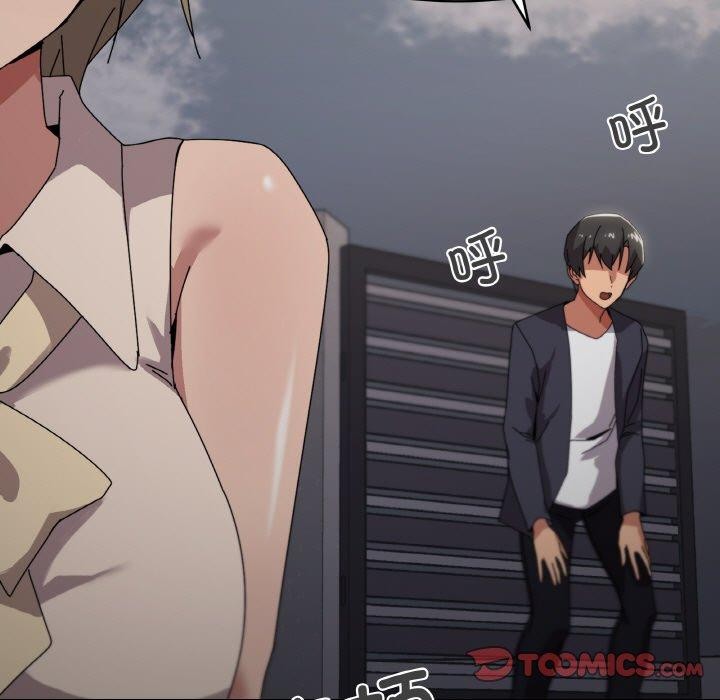 家人之间这样不好吧第39話