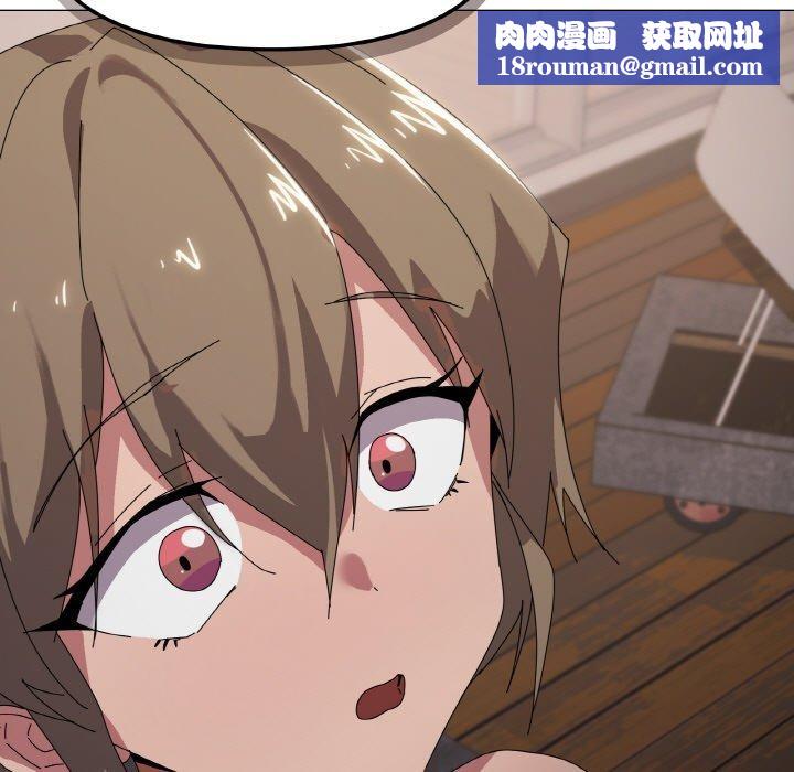 家人之间这样不好吧第39話