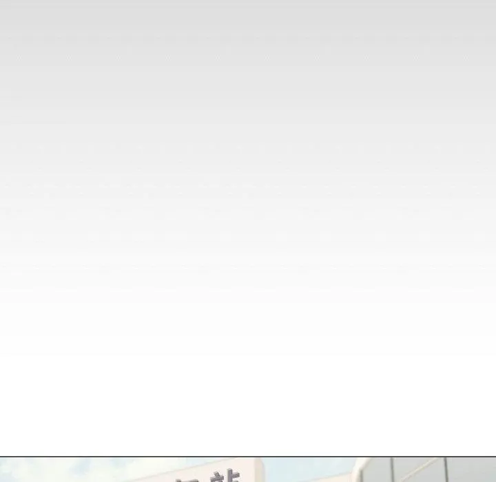 家人之间这样不好吧-第39話 - 图片 121
