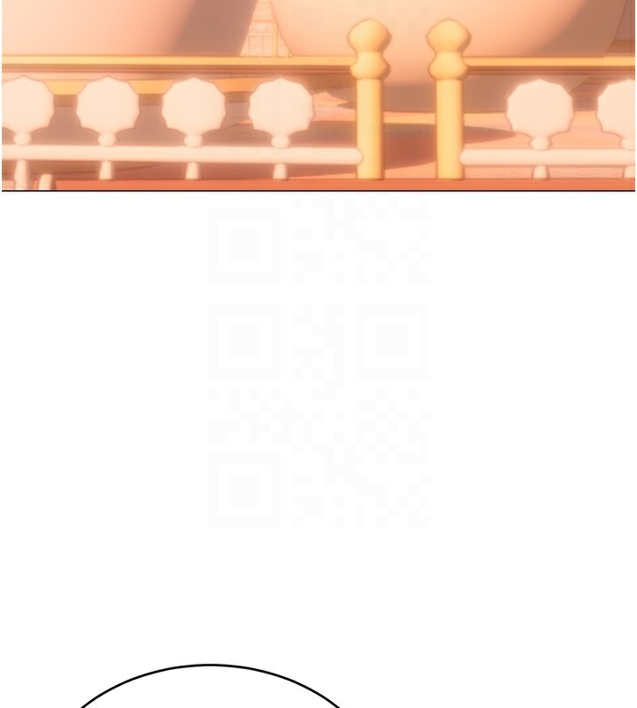 性運刮刮樂第51話-溫柔的撫慰