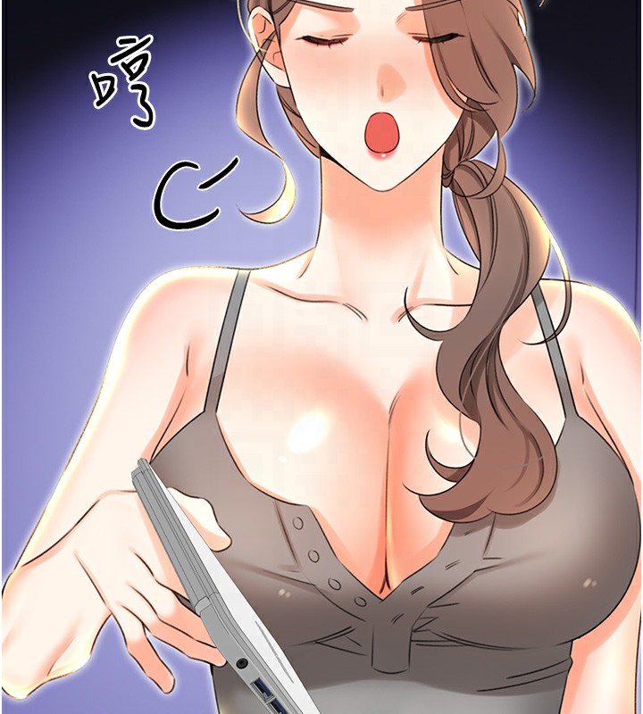 性运刮刮乐第51話-溫柔的撫慰