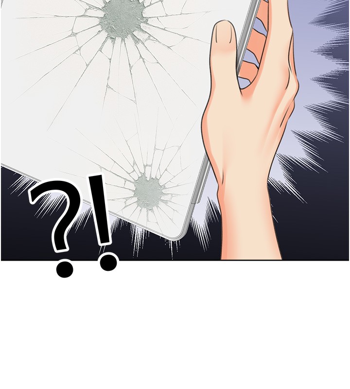 性运刮刮乐第51話-溫柔的撫慰