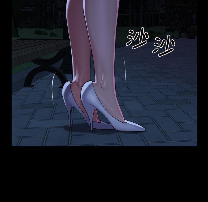 敲开你的门第133話