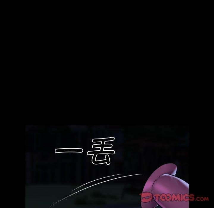 敲开你的门第133話