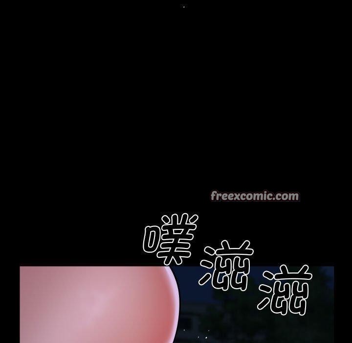 敲开你的门第133話