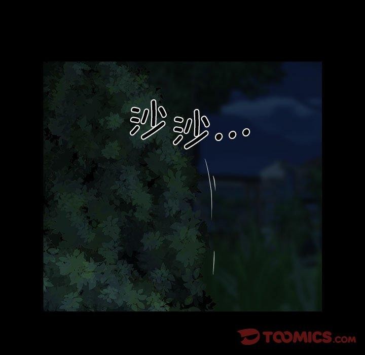 敲开你的门第133話