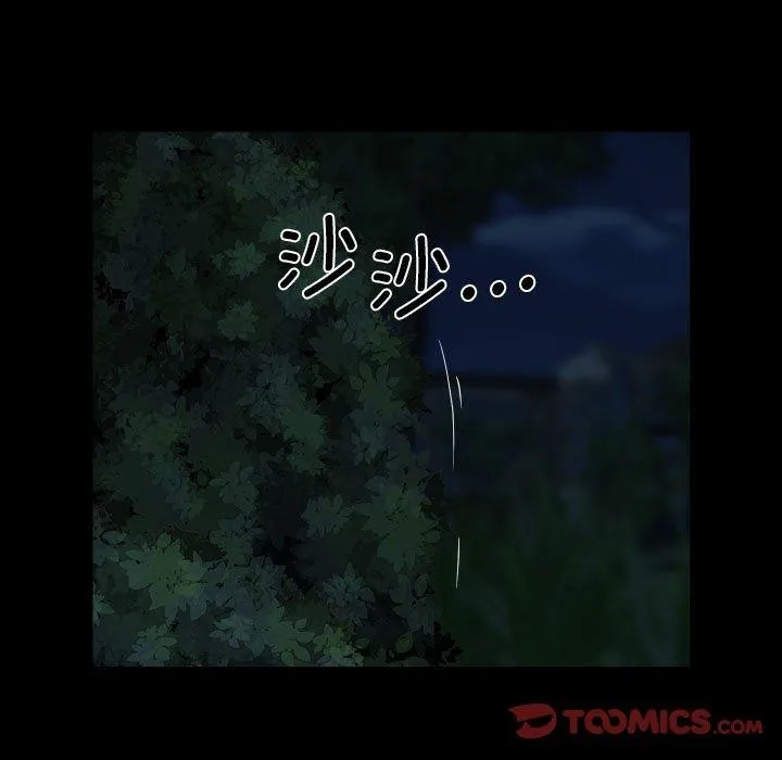 敲开你的门-第133話 - 图片 82