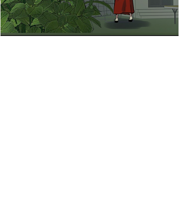 秘密教学第262話-一步步越陷越深