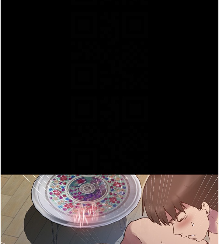 秘密教学第262話-一步步越陷越深