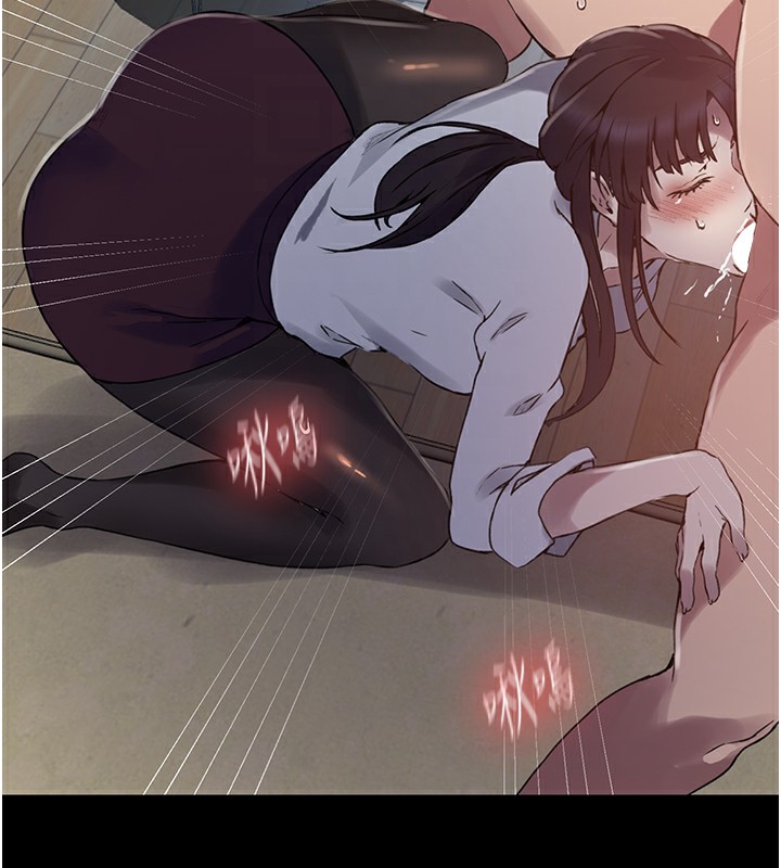 秘密教学第262話-一步步越陷越深