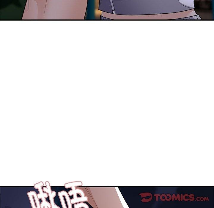 邻居跑路中第35話