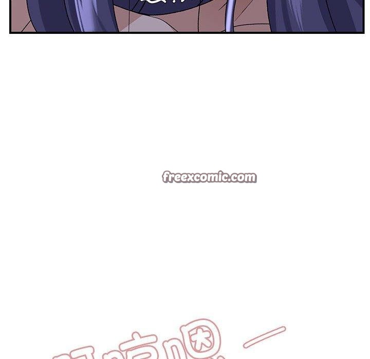 邻居跑路中第35話