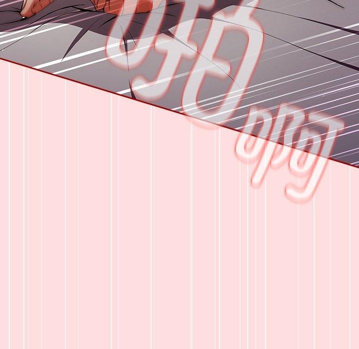 游戏规则我来定第93話