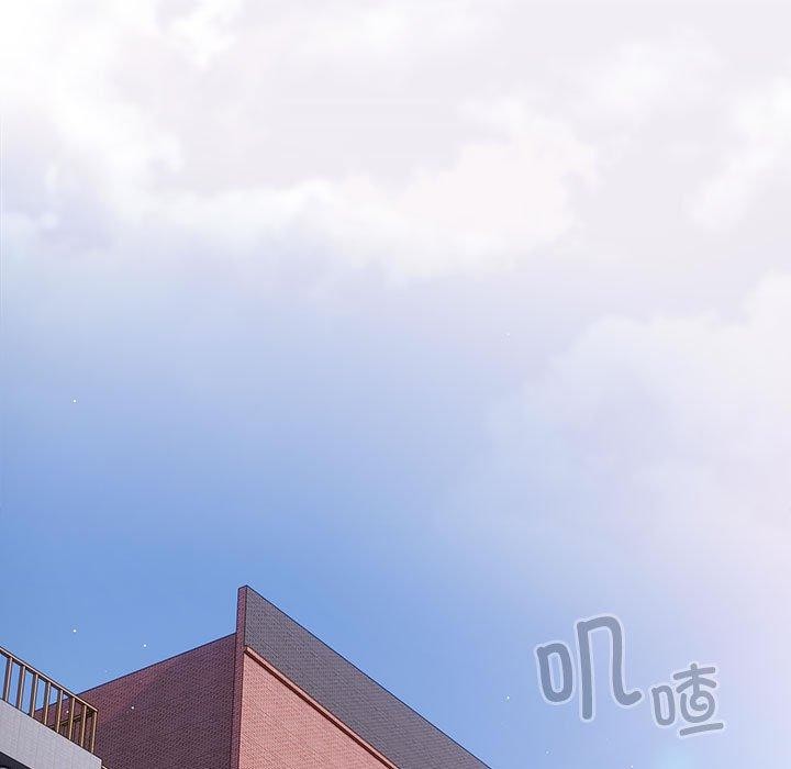 遊戲規則我來定第93話